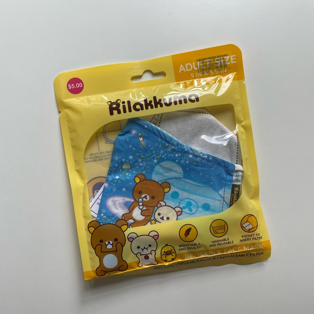 Rilakkuma Mask - New!